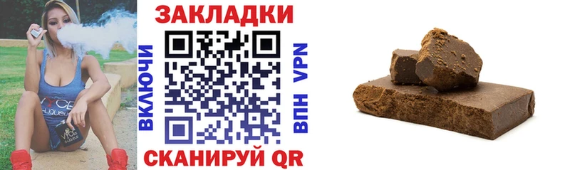 ГАШ Узловая