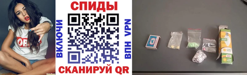 Amphetamine Розовый  Купить где  Узловая 