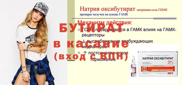 PSILOCYBIN Нижневартовск