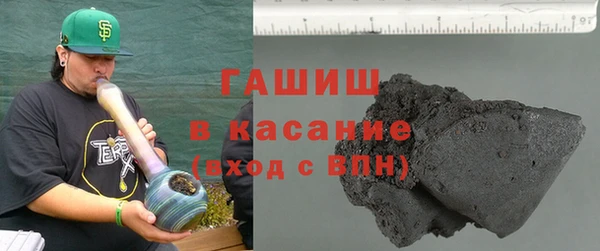 PSILOCYBIN Нижневартовск