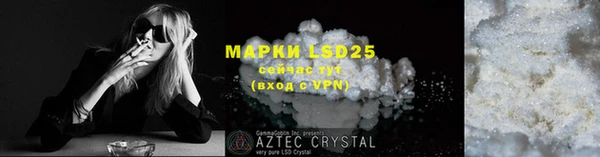 MDMA Premium VHQ Кострома