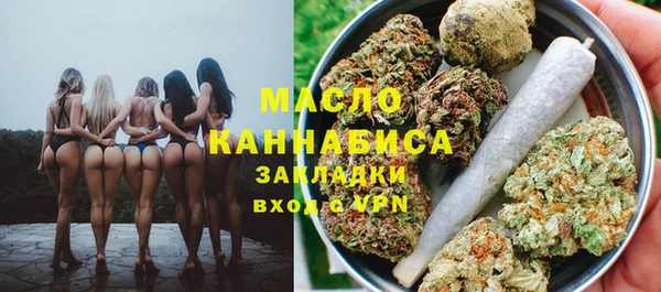 MDMA Premium VHQ Кострома