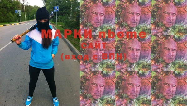 PSILOCYBIN Нижневартовск