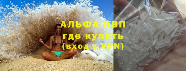 PSILOCYBIN Нижневартовск