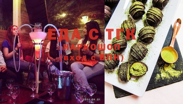 MDMA Premium VHQ Кострома