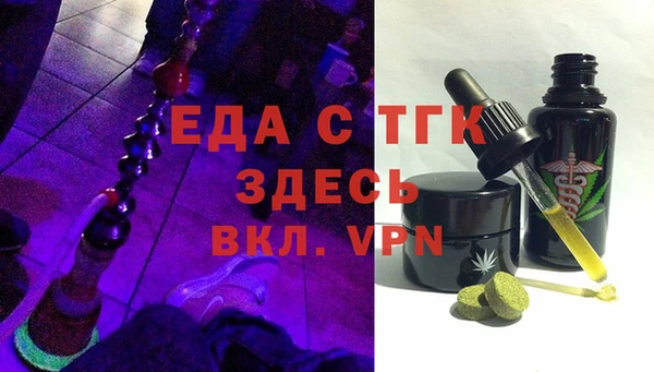 MDMA Premium VHQ Кострома