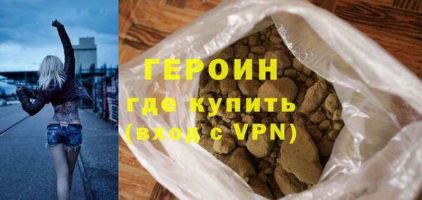 MDMA Premium VHQ Кострома