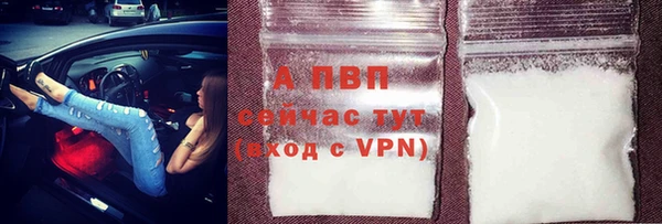 MDMA Premium VHQ Кострома