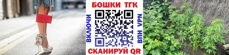 Купить где  Узловая  Шишки марихуана гибрид 